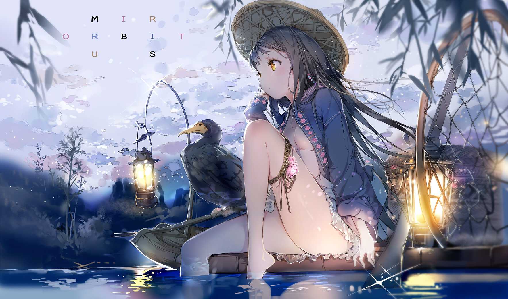 Banner Image 2