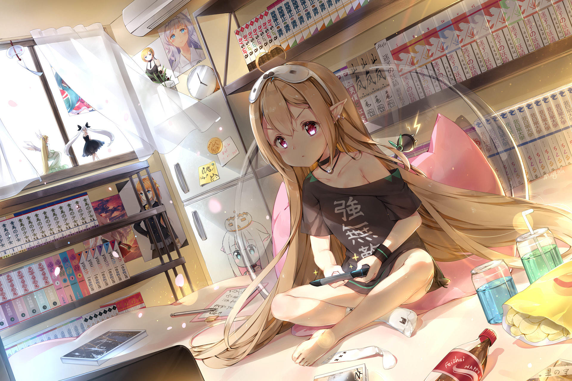 Banner Image 3